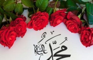 Allah ve Resulü’ne Selam Olsun! (S.A.V)