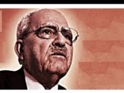 Ali Celep, Sezai Karakoç’un ‘Somut’ Adlı Şiiri Üzerine Yazdı…