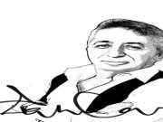 Şahan Çoker’in ‘Kapı’ Adlı Şiir Kitabı Üzerine: 2 | Ali Celep Yazdı…
