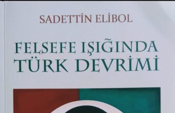 Edebiyat Dili ve Tadının Yansıdığı Özgün Bir İlk Eser Örneği