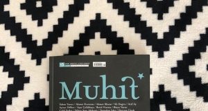 Eskimeyen Yazılar | Muhit Dergisinin Ocak Sayısı