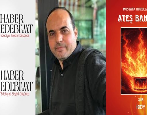 Mustafa Nurullah Celep Şiiri: 2 | Ali Celep
