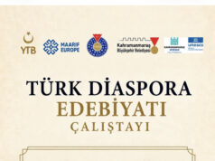 10 EKİM’DE ALMANYA’DA TÜRK DİASPORA EDEBİYATI ÇALIŞTAYI DÜZENLENİYOR…